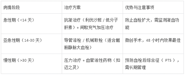 微信截图_20250626160116.jpg