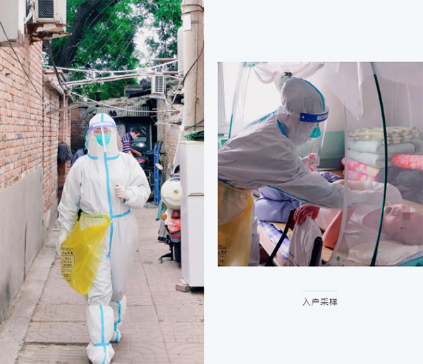 QQ截图20220701180220.jpg