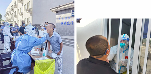 微信图片_20220701180228.jpg