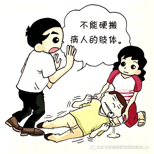 微信图片_20230329164404.jpg