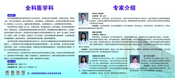 微信图片_20250613164440.jpg