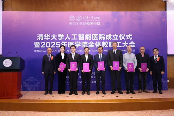 微信图片_20250613164443.jpg