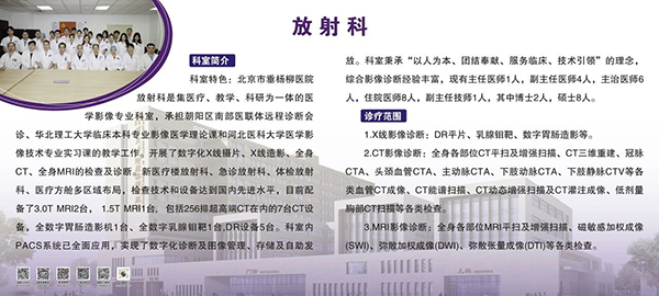 微信图片_20250613164446.jpg