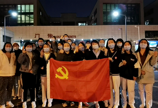 再赴征程！北京市垂杨柳医院30名医护赶赴昌平区支援核酸检测